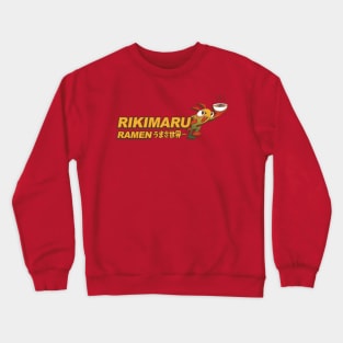 Rikimaru Ramen Restaurant Crewneck Sweatshirt